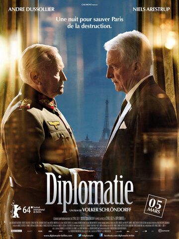 Дипломатия фильм (2014)