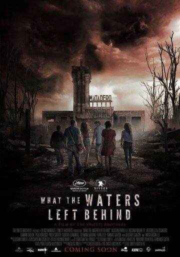 Что воды оставили позади фильм (2017)