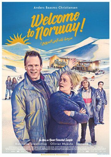 Добро пожаловать в Норвегию фильм (2016)