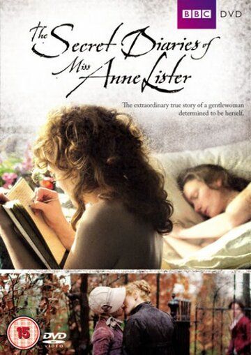 Тайные дневники мисс Энн Листер фильм (2010)