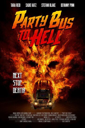 Автобус в ад фильм (2017)