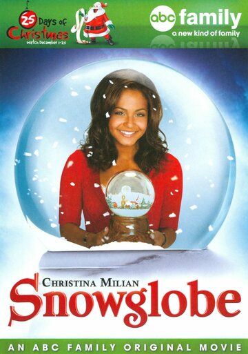 Снежный шар фильм (2007)