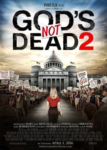 Бог не умер 2 фильм (2016)