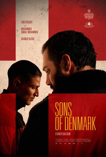 Сыны Дании фильм (2019)