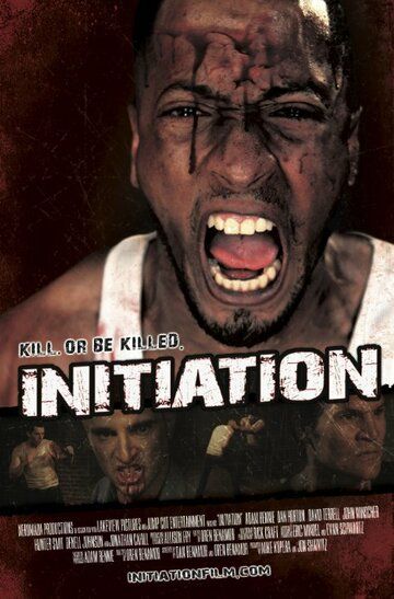 Initiation фильм (2016)