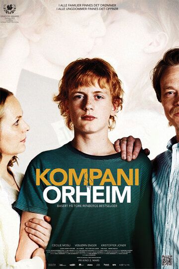 Команда Орхеймов фильм (2012)