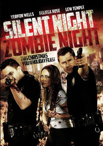 Ночь тишины, ночь зомби фильм (2009)