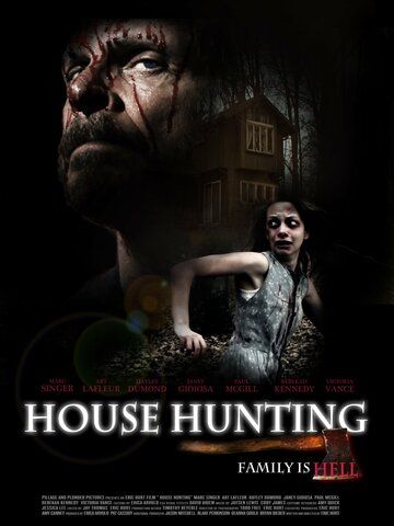 Дом с призраками фильм (2013)