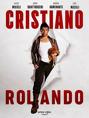 Cristiano Rolando фильм (2018)
