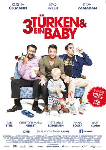3 турка и 1 младенец фильм (2015)