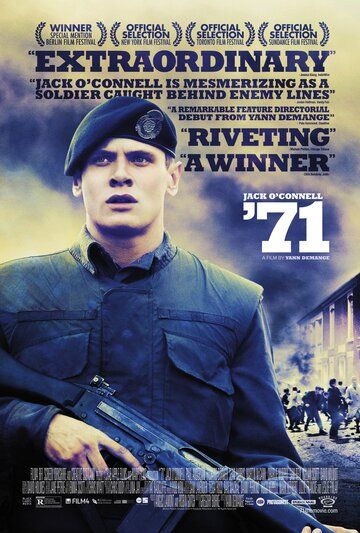 71 фильм (2014)