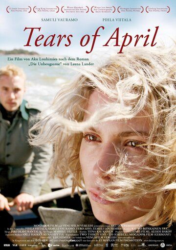 Слезы апреля фильм (2008)
