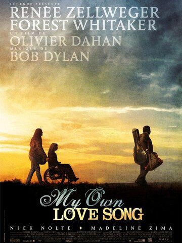 Моя любовная песня фильм (2009)