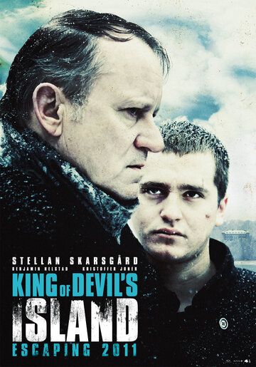 Король чёртова острова фильм (2010)