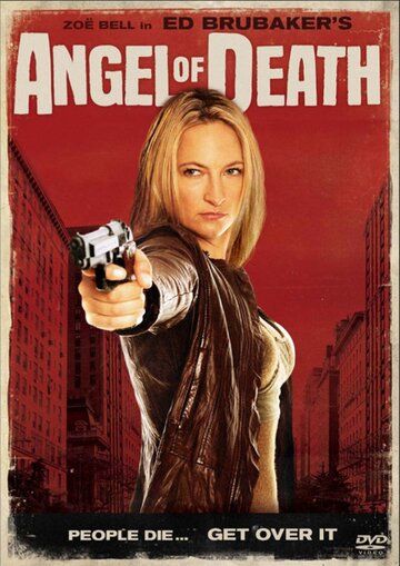 Ангел смерти фильм (2009)
