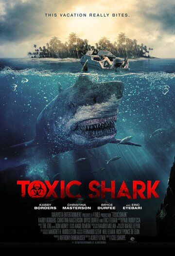 Ядовитая акула фильм (2017)
