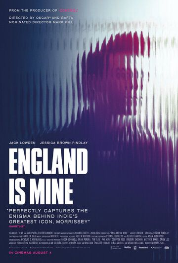 Англия принадлежит мне фильм (2017)