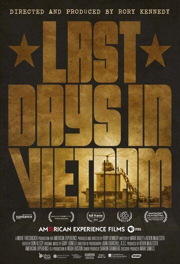 Последние дни во Вьетнаме фильм (2014)
