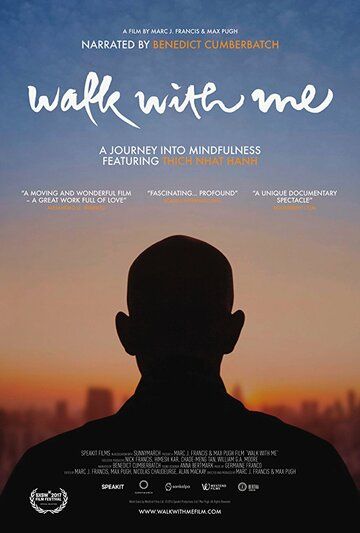 Walk with Me фильм (2017)