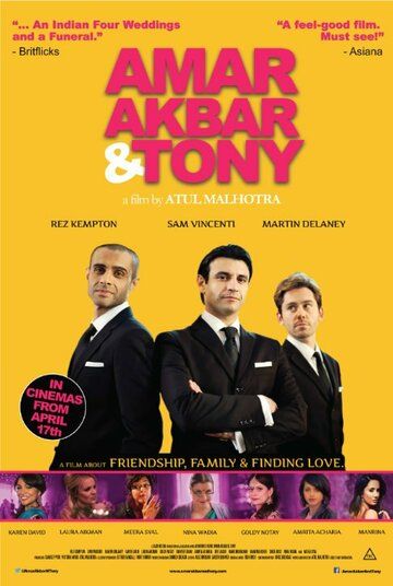 Amar Akbar & Tony фильм (2015)