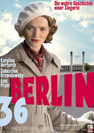 Берлин 36 фильм (2009)