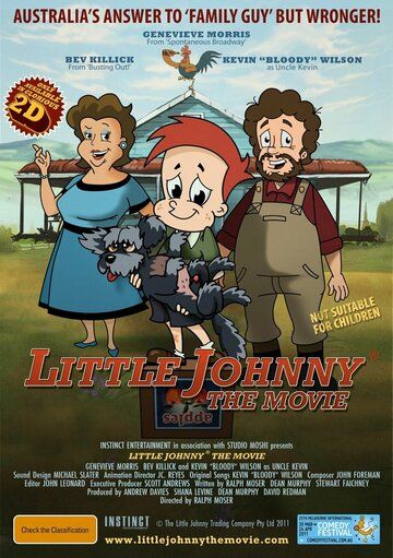 Малыш Джонни: Кино мультфильм (2011)