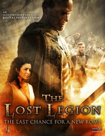Потерянный Легион фильм (2014)