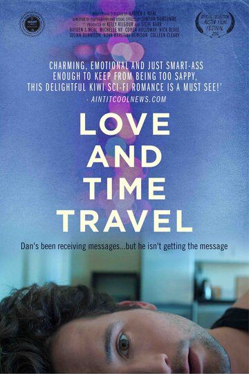 Любовь и путешествия во времени фильм (2016)
