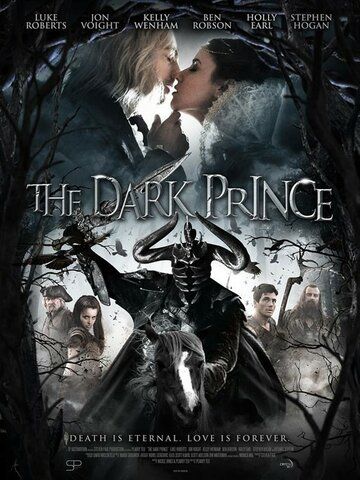 Темный принц фильм (2013)