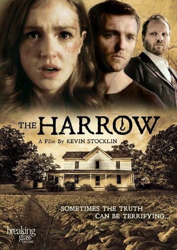 The Harrow фильм (2016)