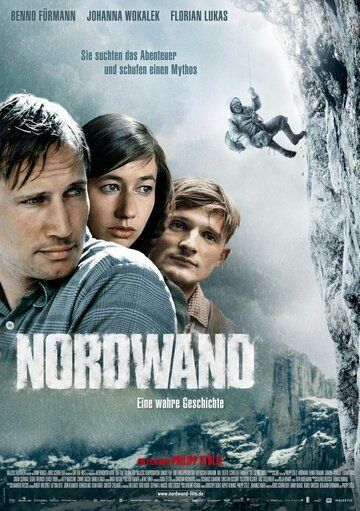 Северная стена фильм (2008)