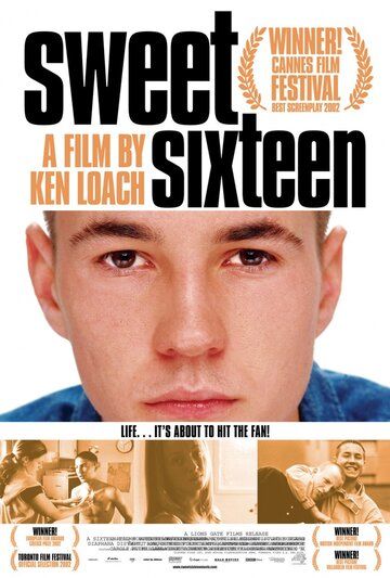 Милые шестнадцать лет фильм (2002)