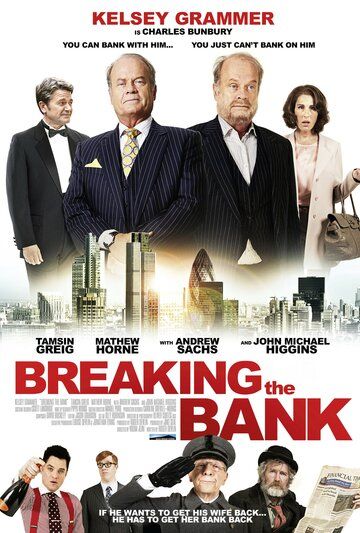 Разорение банка фильм (2014)