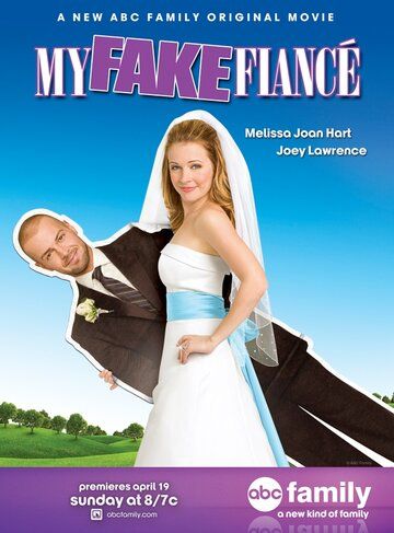 Фальшивая свадьба фильм (2009)