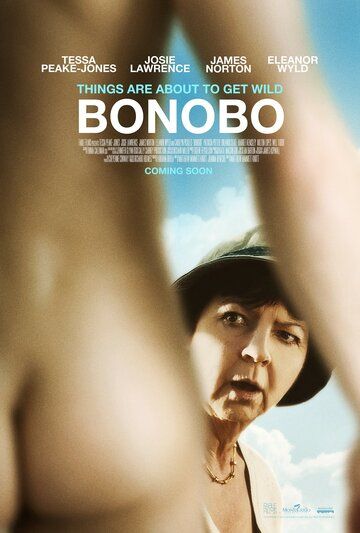 Бонобо фильм (2014)