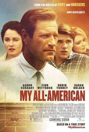 Все мои американцы фильм (2015)