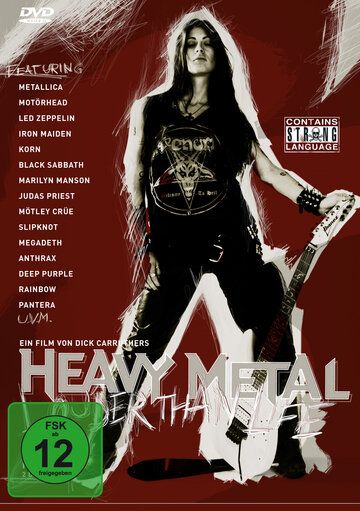 Больше, чем жизнь: История хэви-метал фильм (2006)