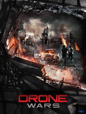 Война дронов фильм (2016)