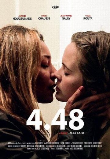 4:48 фильм (2014)