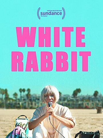 White Rabbit фильм (2018)