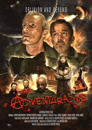 Adventurados фильм (2015)