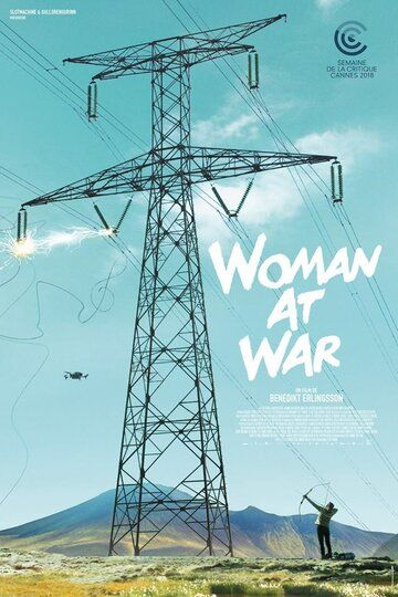 Женщина на войне фильм (2018)