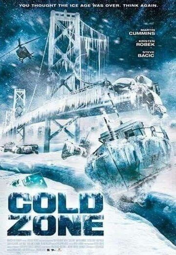 Ледяная зона фильм (2017)