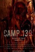 Лагерь 139 фильм (2013)