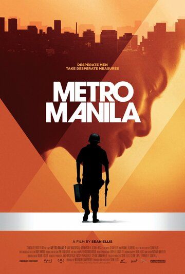 Метрополис Манила фильм (2012)