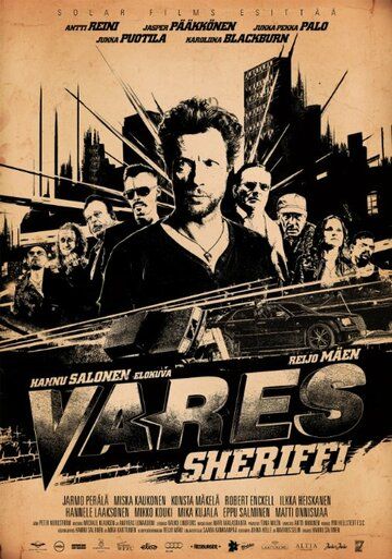 Варес – шериф фильм (2015)