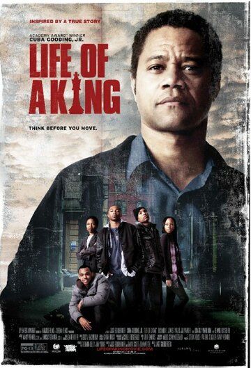 Жизнь короля фильм (2013)