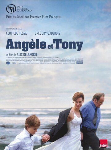 Анжель и Тони фильм (2010)