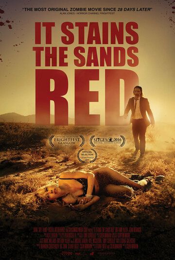 От этого песок становится красным фильм (2016)