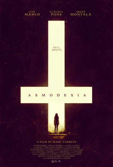 Асмодексия фильм (2013)